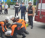 공장 소화설비 점검중 오작동에..이산화탄소 질식 4명 사상