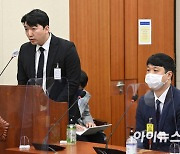 [포토]최형록 발란-박경훈 트렌비 대표, 정무위 공정위 국감 출석