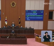 '행정사무감사·본예산 심의' 날카로운 검증 예고