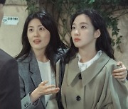 Korean drama 'Little Women' banned in Vietnam