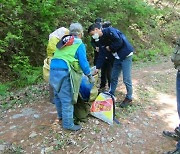 북부산림청, 가을철 산림 불법행위 특별단속