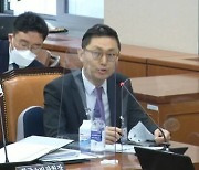 '3500억 수수료' 의혹, 애플코리아 부사장 "글로벌 정책" [2022 국감]