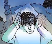 강남 새벽에 여성 폭행한 40대..차에는 마약·대포폰 다수