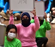 '2022학년도 제576돌 한글날 기념 한국어 퀴즈대회'
