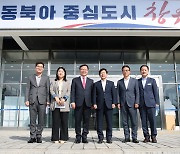 홍남표 창원시장, 기재부 차관에 현안사업 국비 요청