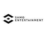 글로벌 콘텐츠 기업 SAMG, 증권신고서 제출..공모 절차