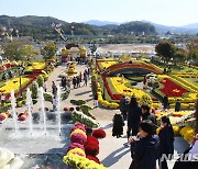 '2022 임실N치즈축제' 아름다운 치즈캐슬 꽃 정원
