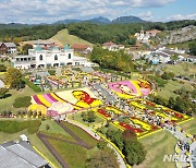 '2022 임실N치즈축제' 동화 속 궁전 같은 모습의 축제장