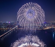 3년만에 돌아온 '서울세계불꽃축제' 내일 개최