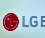 LG에너지솔루션, 3분기 영업익 5219억원..흑자전환