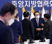 충북도, 충북지원 특별법·AI영재고 유치 등 현안 해결 '전력'