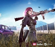 PC FPS 배틀로얄 '슈퍼피플', 9일 사전 다운로드 돌입