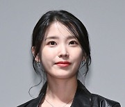 배우 이지은, '브로커'로 부국제 참석 [사진]