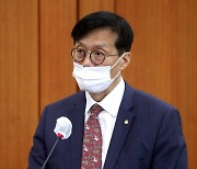 한은총재 "IMF에서 한국 외환보유액 적다는 사람 없다"