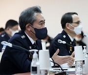 [2022 국정감사] 경찰국 설치 논란에 윤희근 "역사적 평가에 맡길 문제"
