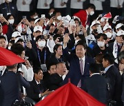 尹 "자유와 연대 가치, 스포츠 정책에 녹아들도록 할 것"