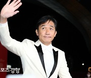 부산국제영화제 참석하는 홍콩 배우 양조위[스경포토]