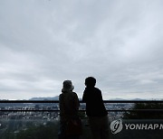 [내일날씨] 전국에 구름 많고 쌀쌀..서울 낮 최고 20도
