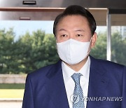 윤석열 대통령 출근길 발언