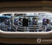 애플, 아이폰14 국내 출시..'플래그십 명동점' 첫 오픈런