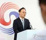 대통령실 "여가부 폐지해도 기능은 강화..국회와 충분 소통"