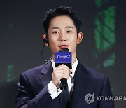 '커넥트' 출연 소감 밝히는 정해인