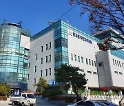 매일 업무 시작 전 강제 음주 측정..인권위 "인권 침해"