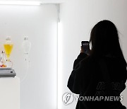 내가 고른 색상 '랜덤다이버시티'