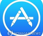 애플코리아, 환율 하락시 앱 가격 인하 가능성 시사