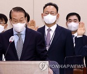 권영세, 北핵실험땐 '9·19합의 파기' 묻자 "최악상황선 검토"(종합2보)