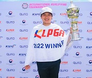 태국 미차이, KLPGA 인터내셔널 퀄리파잉 토너먼트 우승