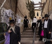 Israel Sukkot