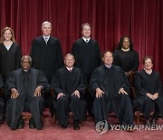 USA SUPREME COURT JUSTICES