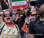 TURKEY DEMONSTRATION MAHSA AMINI