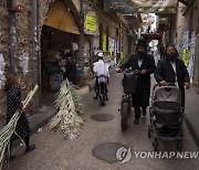 Israel Sukkot