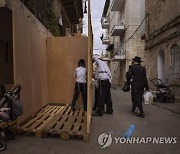 Israel Sukkot