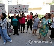 TUNISIA DEMONSTRATION