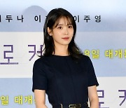 아이유 "강동원, '브로커' 리딩 때까지 파워 연예인..수더분해 보이더라"[27th BIFF]