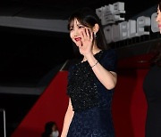 김유정 "'20세기 소녀' 배경=1999년 태어나..그 시절 감성 배워"[27th BIFF]