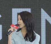 "햇병아리"..아이유, '브로커'로 첫 방문[BIFF]