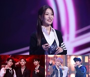 'K-909' 스트레이 키즈, 3팀 3색 스페셜 유닛 무대 최초 공개