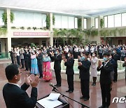 북한, 당 창건 77주년 경축 전국조각·공예축전 개막