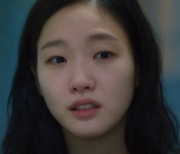 '작은 아씨들' 김고은, 700억 잃고 체포..위하준 사고로 행방불명