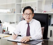 마포구, 민선 8기 첫 조직개편..디지털재정과 ·어르신동행과 신설