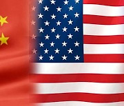 중국, 미국의 반도체 수출 통제에 "자기 봉쇄이자 자해일 뿐"