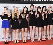 [포토] 케플러, '상큼함 가득 담은 소녀들' (2022 더팩트뮤직어워즈)