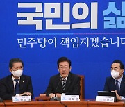 한미일 합동군사훈련 두고 '친일' 비판한 이재명에 국힘 '죽창가'로 맹폭