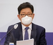 "다국적기업, 신고 18개월 내 세금 납부"..디지털세 초안 공개