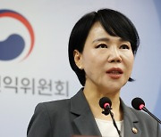 전현희의 역공..권익위, 감사원에 "위원장 조사일정 정해달라" 공문