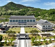경북교육청, 구미·경산·칠곡 지역 고교 입학정원 한시적 증원